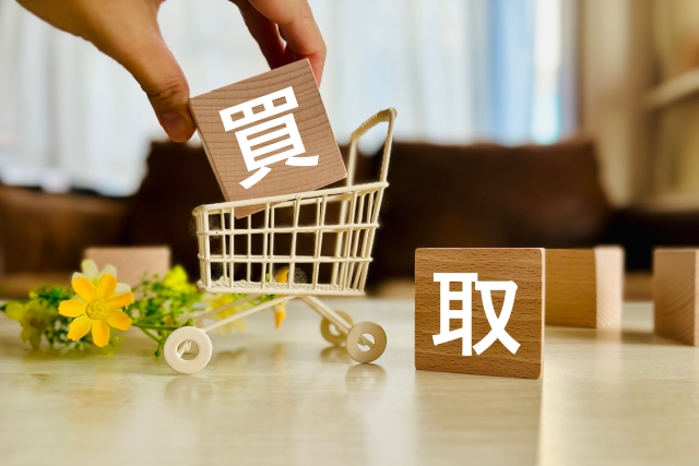 バイクを高く売るためのコツ！おすすめのポイントを徹底解説！